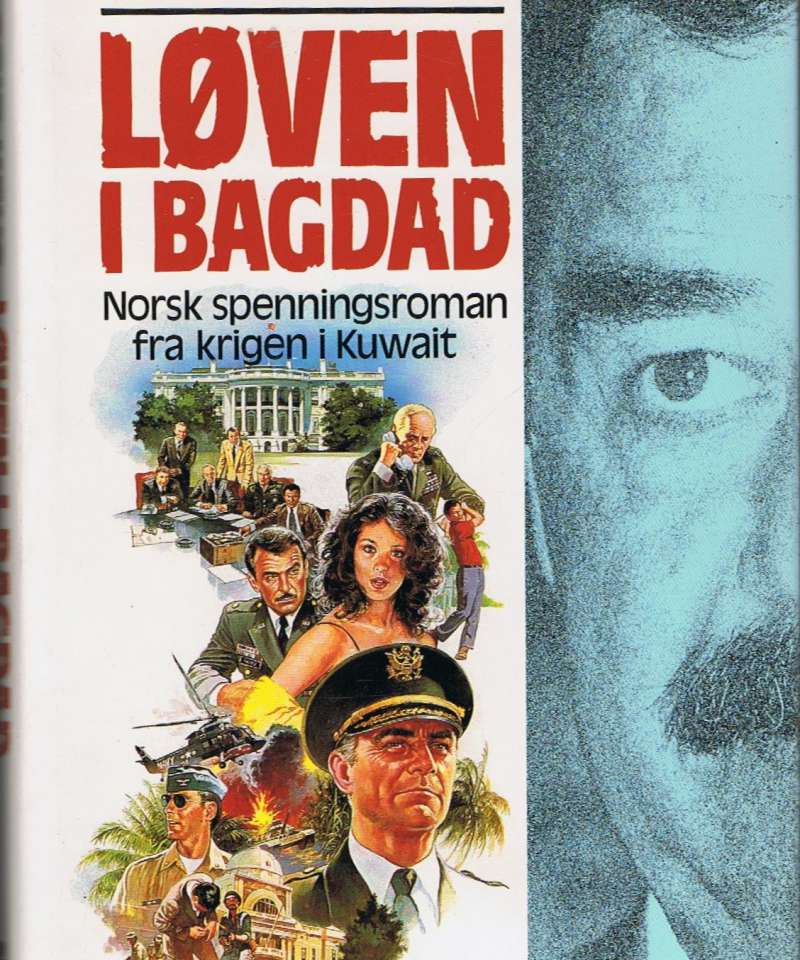Løven i Bagdad