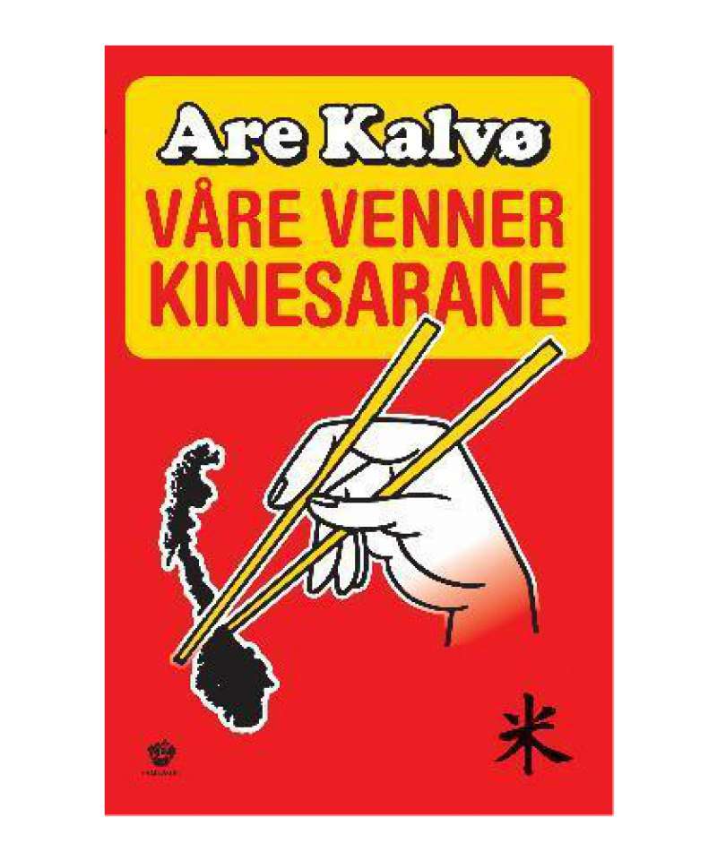 Våre venner Kinesarane