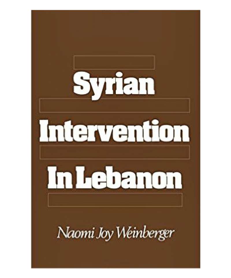 Syrian Intervention in Lebanon