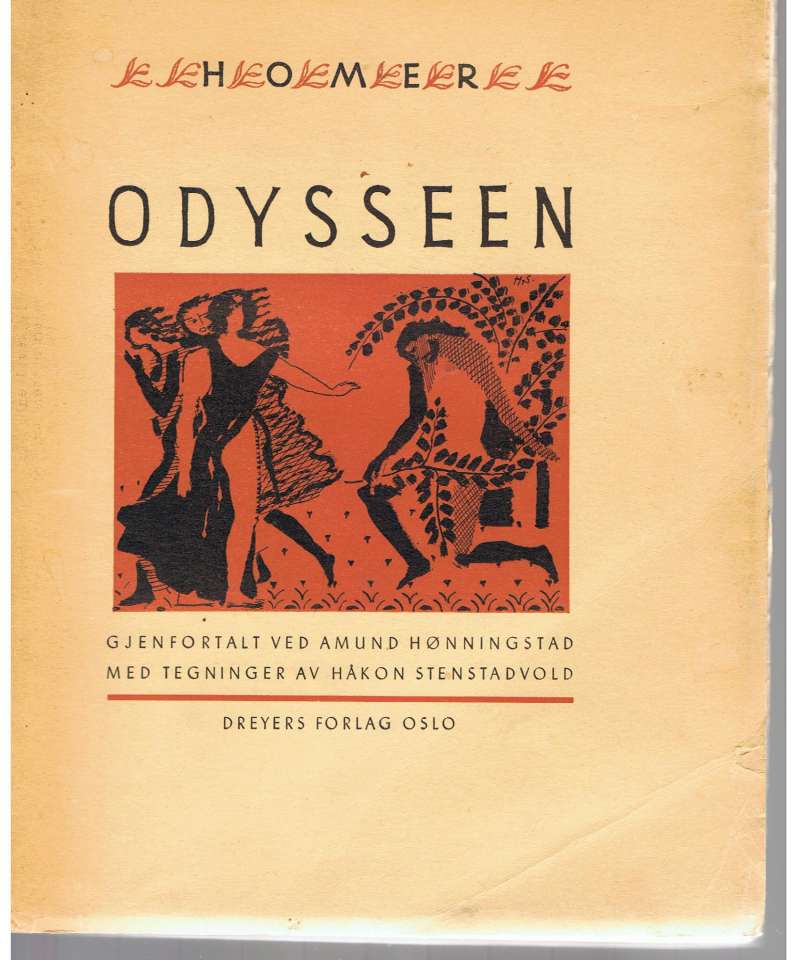 Odysseen