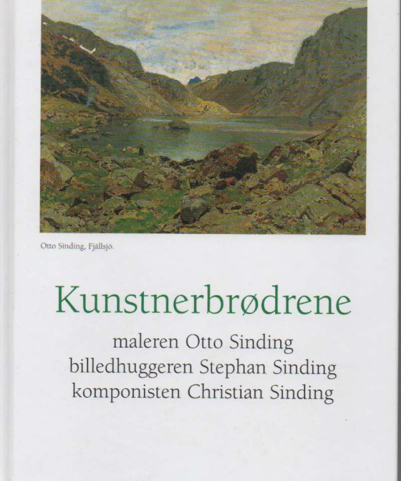 Kunstnerbrødrene