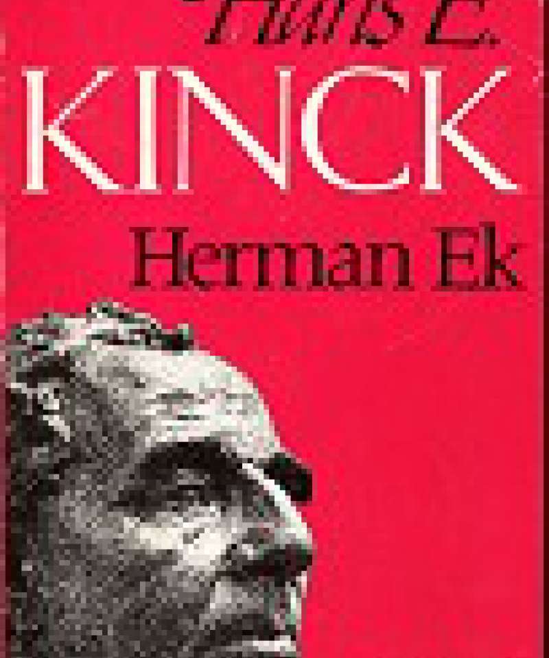 Herman Ek