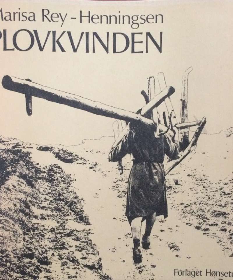 Plovkvinden