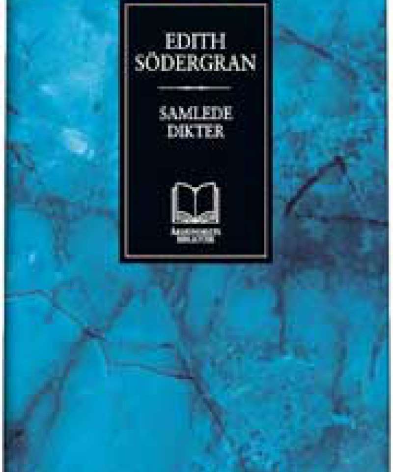 Samlade dikter