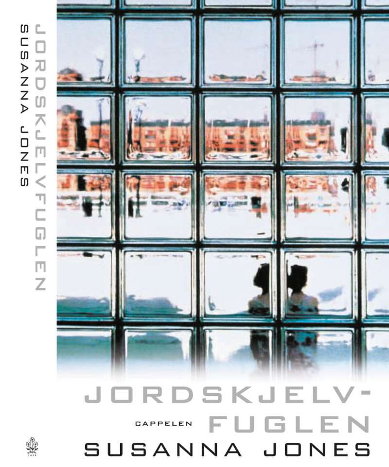 Jordskjelvfuglen