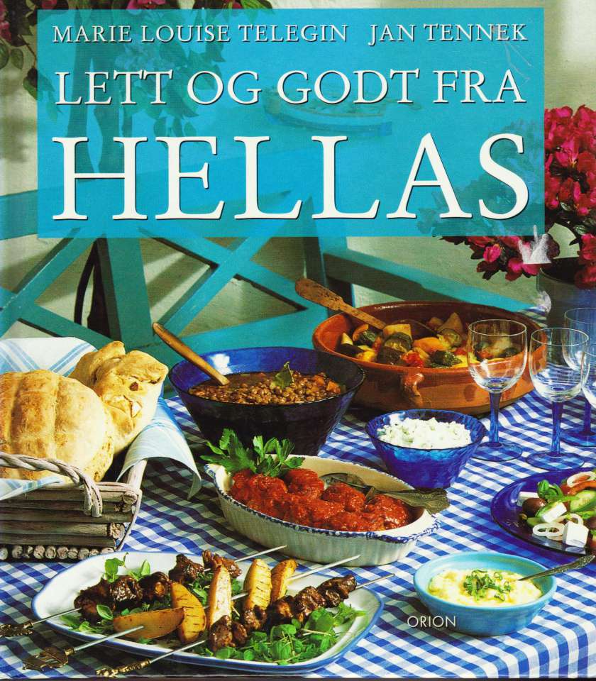 Lett og godt fra Hellas