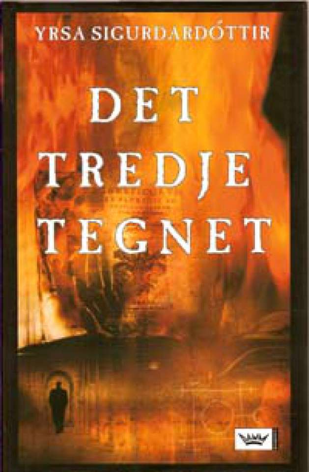 Det tredje tegnet