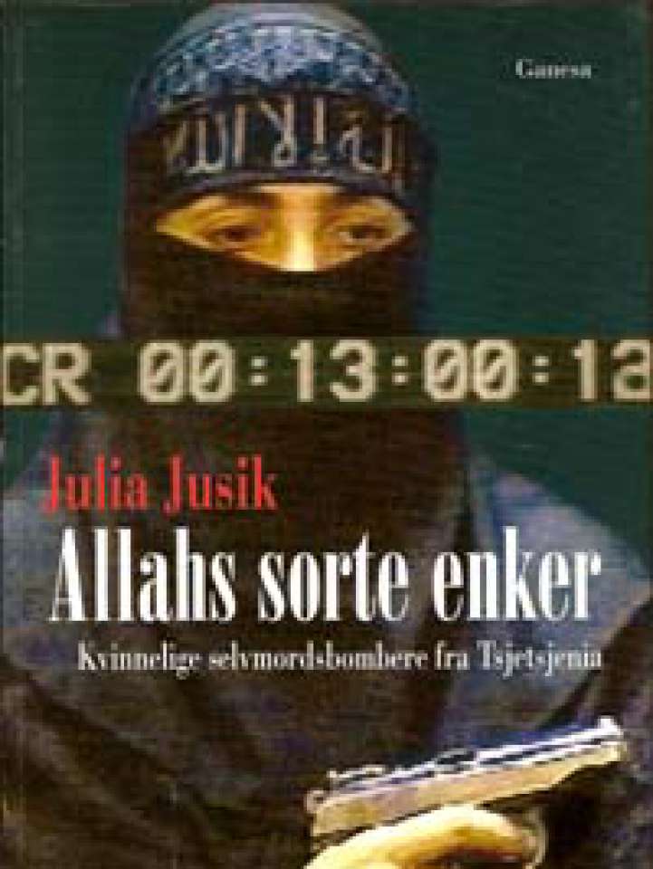 Allahs sorte enker