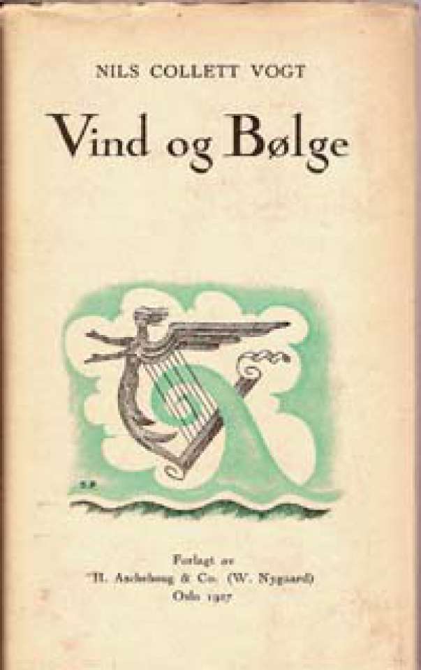 Vind og Bølge - Dikte