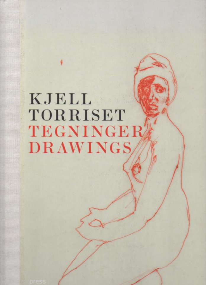Kjell Torriset – Tegninger