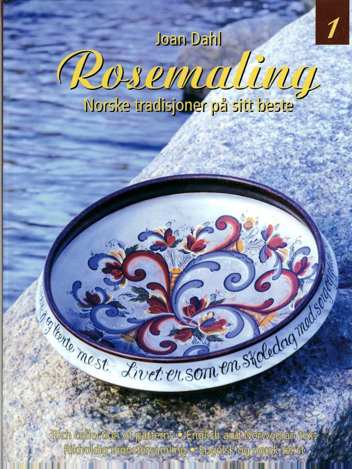 Rosemaling 1 - Norske tradisjoner på sitt beste