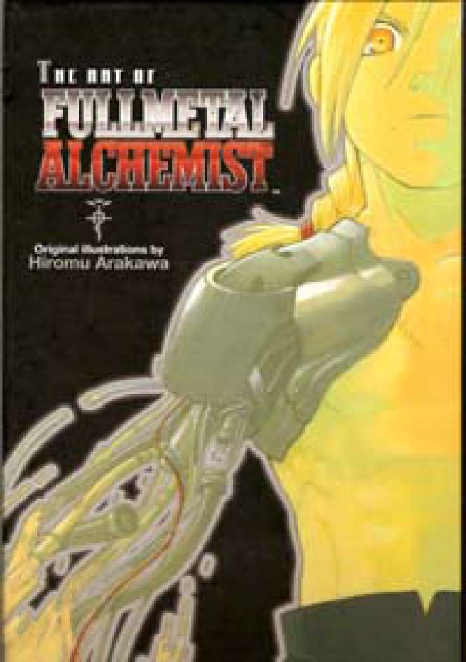 The Art of Fullmetal Alchemist 1