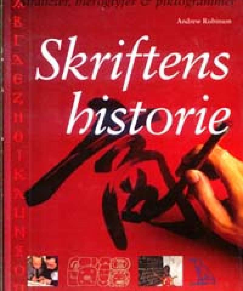 Skriftens historie