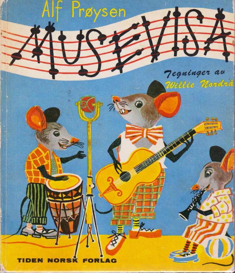 Musevisa