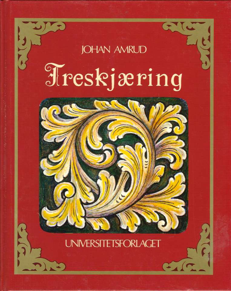 Treskjæring