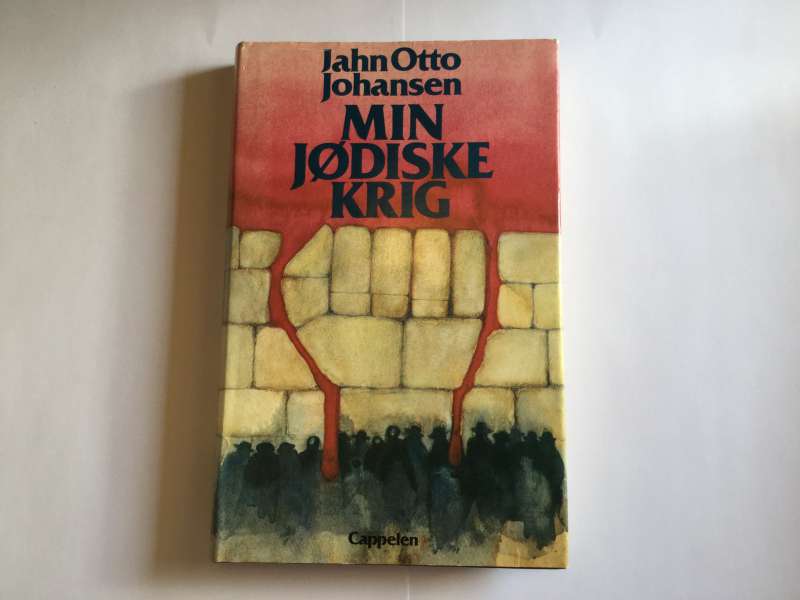 Min jødiske krig