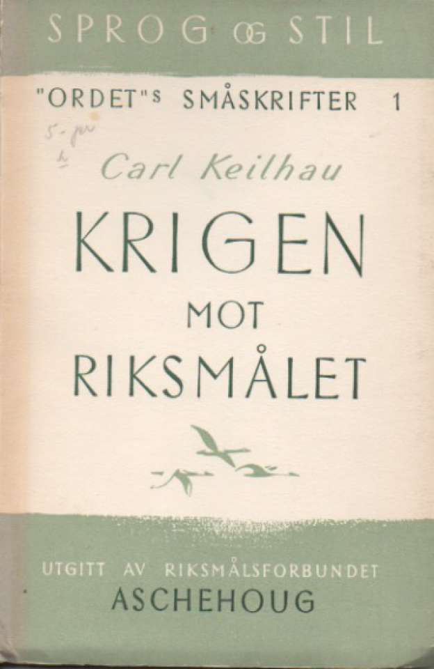 Krigen mot riksmålet