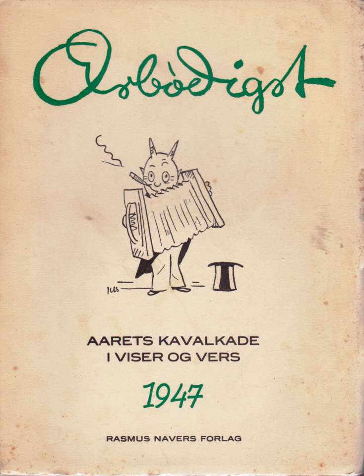 Ærbødigst 