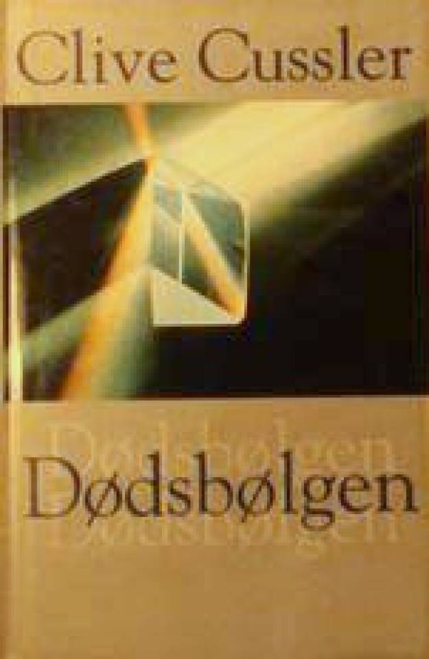 Dødsbølgen