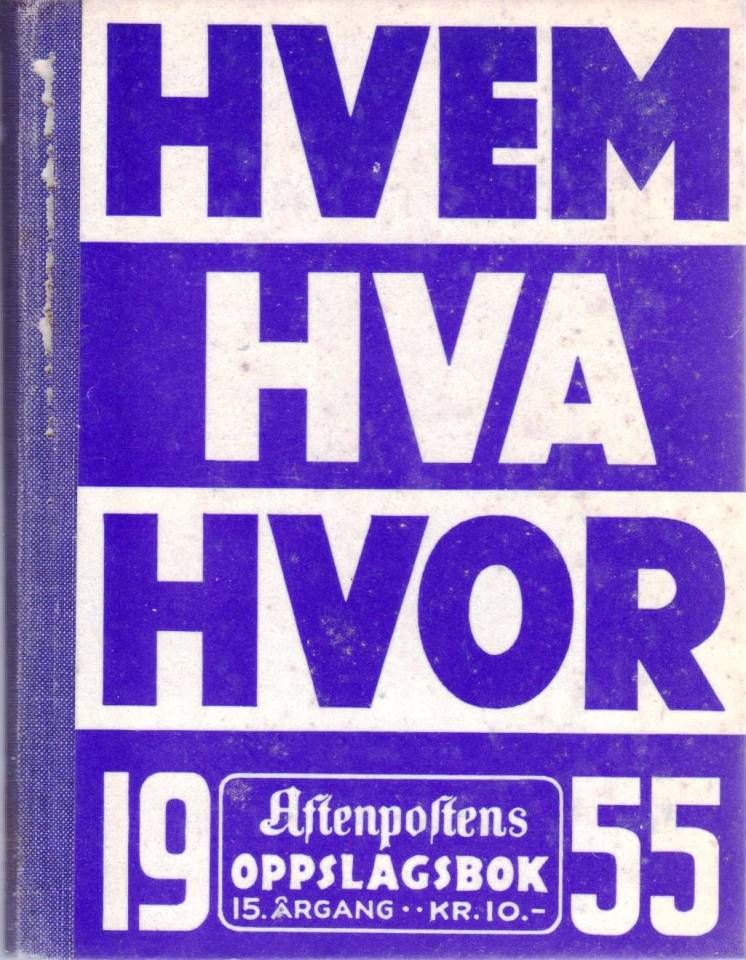 Hvem hva hvor 1955 