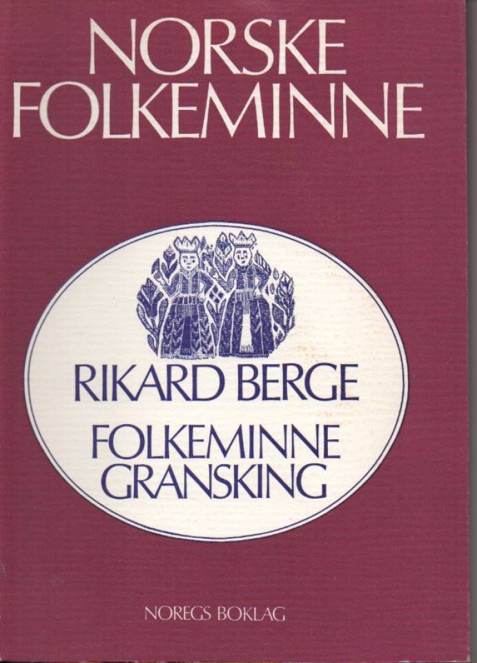 Norsk folkeminne band IV-F